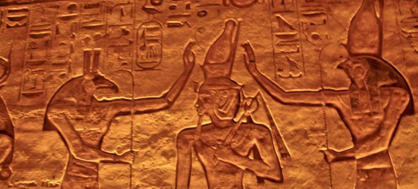 Horus in stone