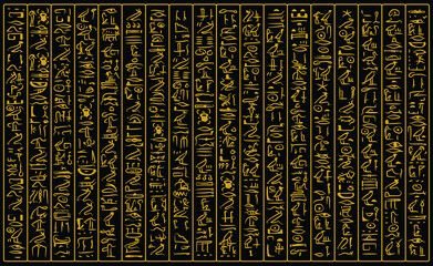 Η εικόνα του Anubis έχει εξελιχθεί με την πάροδο του χρόνου, αντανακλώντας τις μεταβαλλόμενες πεποιθήσεις της αρχαίας Αιγύπτου: